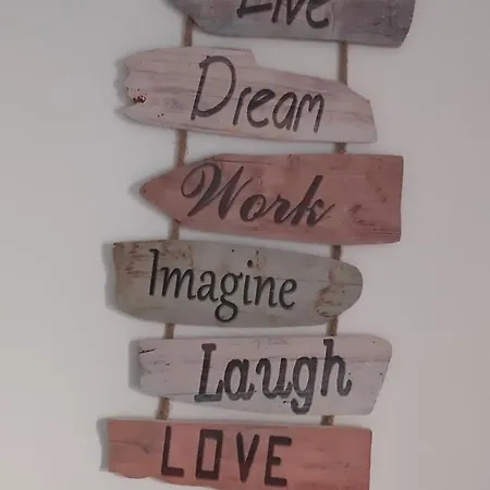 Sofia Σπίτι διακοπών *