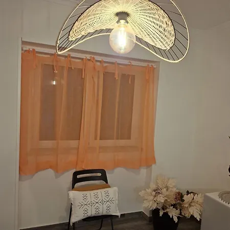 Sofia Σπίτι διακοπών